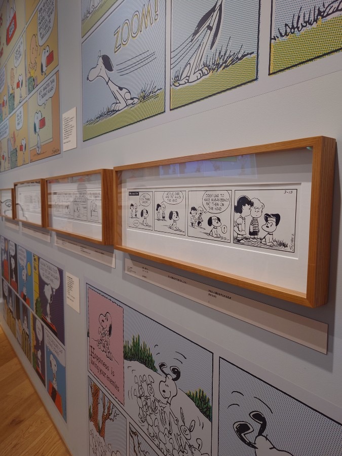 ノスタルジックな雰囲気