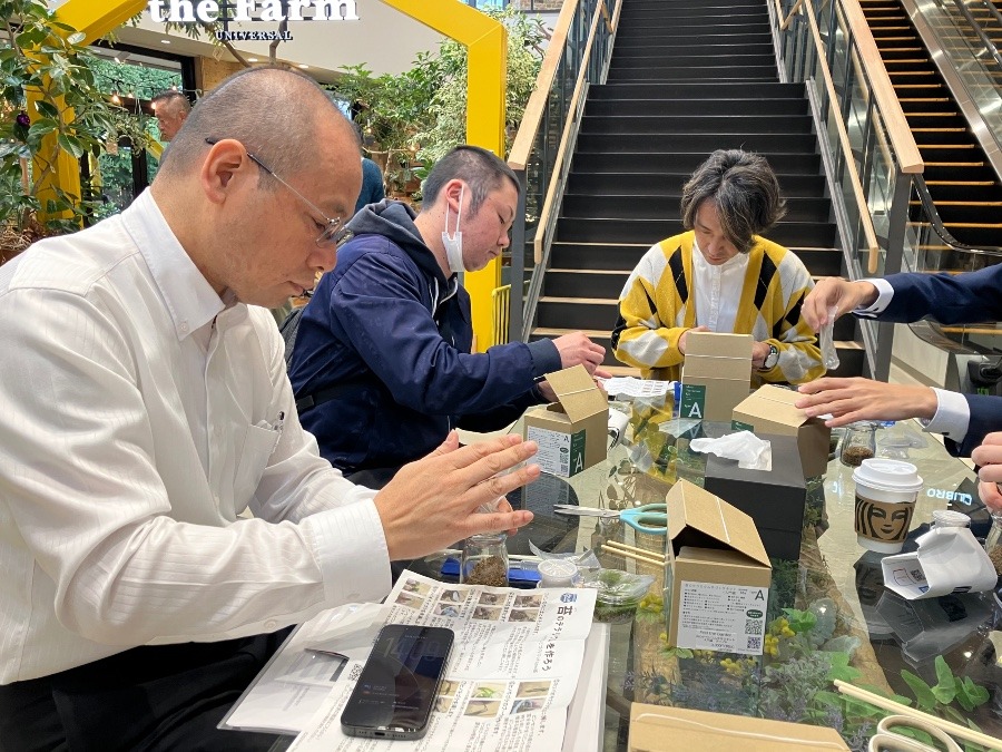 苔リウム体験、無言です!