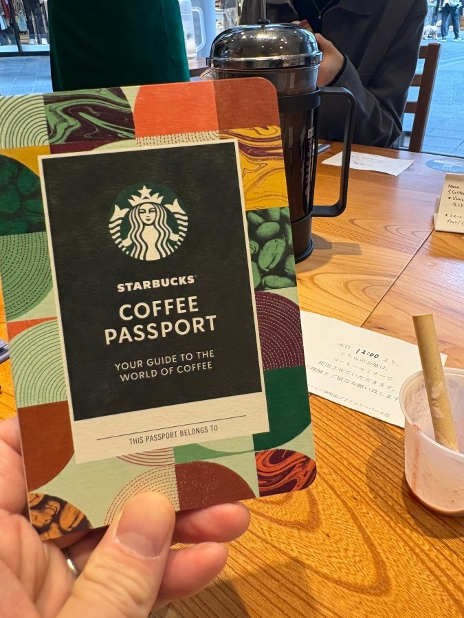 「コーヒー」と「おもてなし」。